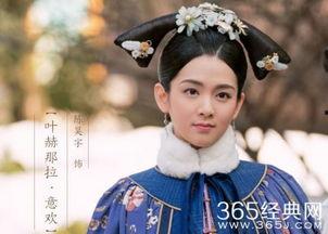 圈内爆料陈昊宇,揭秘娱乐圈不为人知的幕后故事  第1张