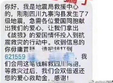 今日爆料文案短句,爆料文案短句背后的惊人真相 第1张 今日爆料文案短句,爆料文案短句背后的惊人真相 第1张