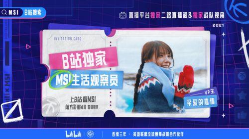 二狗爆料谢航视频播放全集,背后真相与惊人内幕 第1张 二狗爆料谢航视频播放全集,背后真相与惊人内幕 第1张