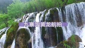 泰国旅行爆料视频播放网站,热门视频网站揭秘热门景点与玩法 第2张 泰国旅行爆料视频播放网站,热门视频网站揭秘热门景点与玩法 第2张