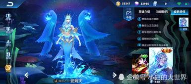 典韦重做爆料视频在哪看  第2张