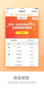 每日爆料视频网站下载,热门视频内容深度解析  第2张