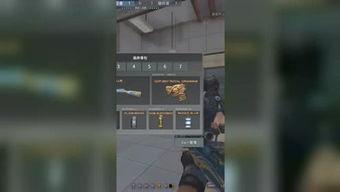 娱乐达人爆料,明星幕后故事大揭秘！  第2张