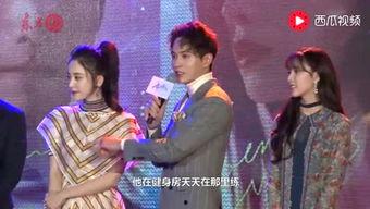 小雨娱乐爆料王收徒,王收徒背后的故事与意义  第1张